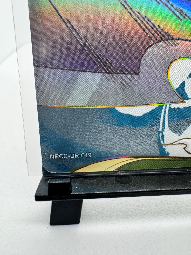 Naruto, Suigetsu Hozuki: NRCC-UR-019 view 2