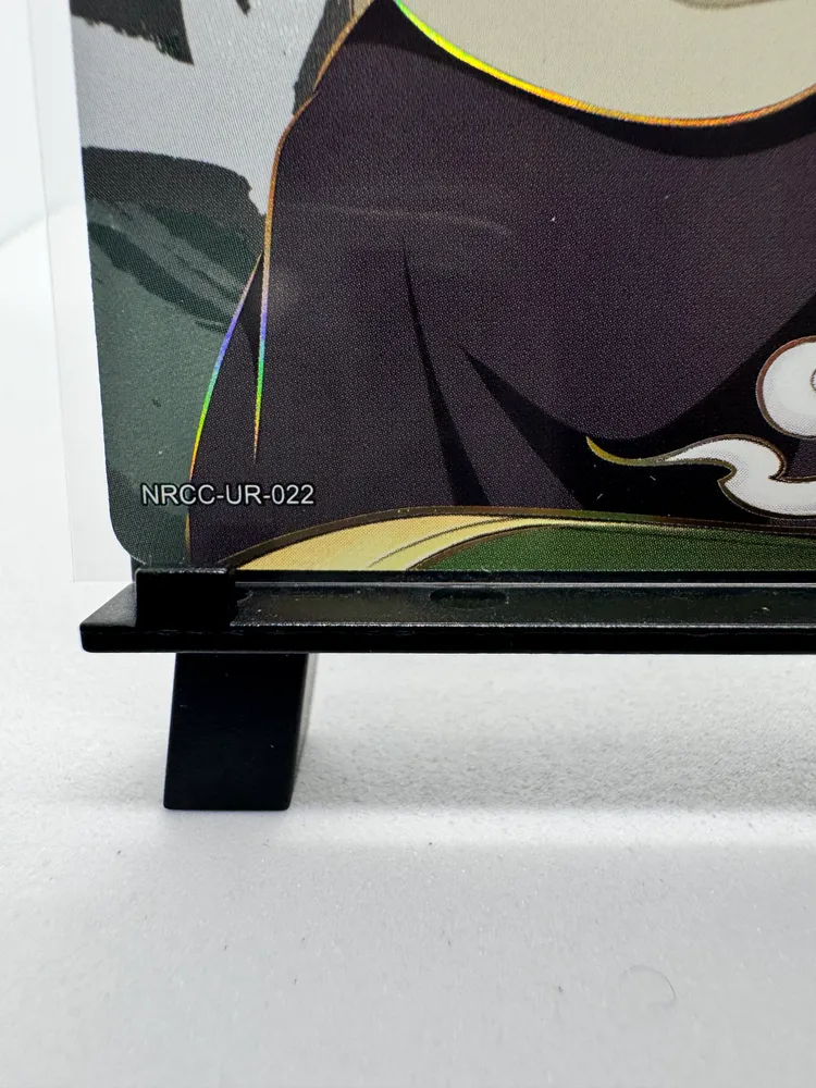 Naruto, Danzo Shimura: NRCC-UR-022 view 2