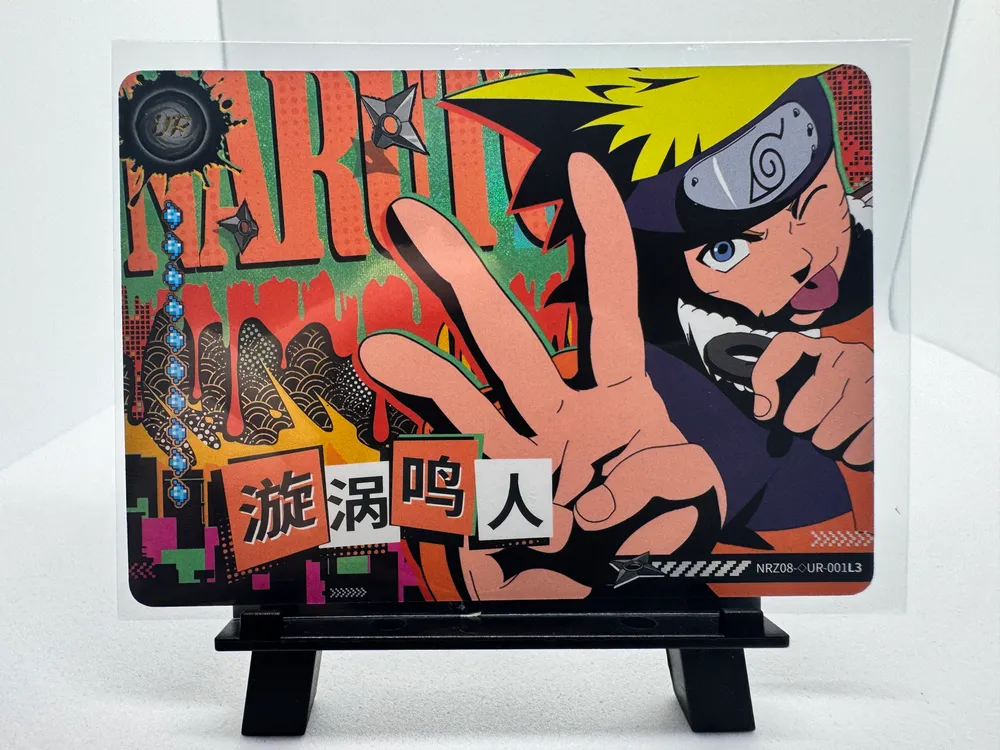 Naruto, Uzumaki Naruto: NRZ08-DUR-001L3