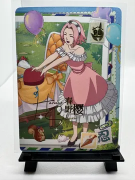 Naruto, Sakura Haruno: NRZ08-PU-003L4