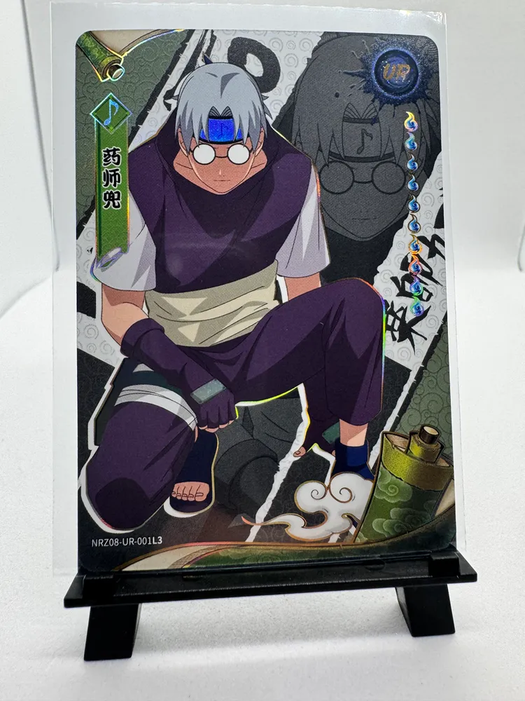 Naruto, Yakushi Kabuto: NRZ08-UR-001
