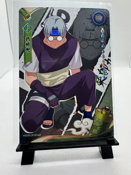 Naruto, Yakushi Kabuto: NRZ08-UR-001