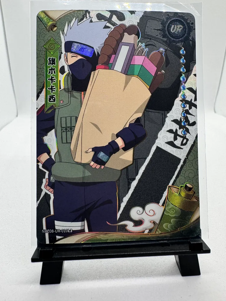 Naruto, Hatake Kakashi: NRZ08-UR-010