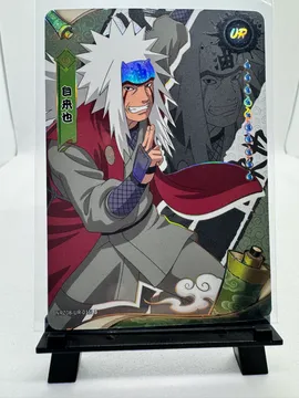 Naruto: NR-R-029 | Trading Card Archives