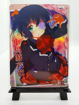 Love, Chunibyo & Other Delusions, Takanashi Rikka: NS-10M05SCR-01
