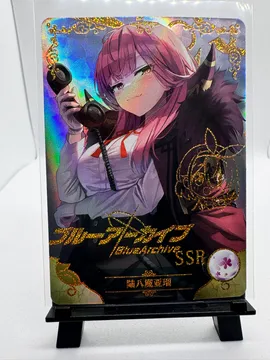Blue Archive, Hoshino (best guess): NS-10M05SSR-19
