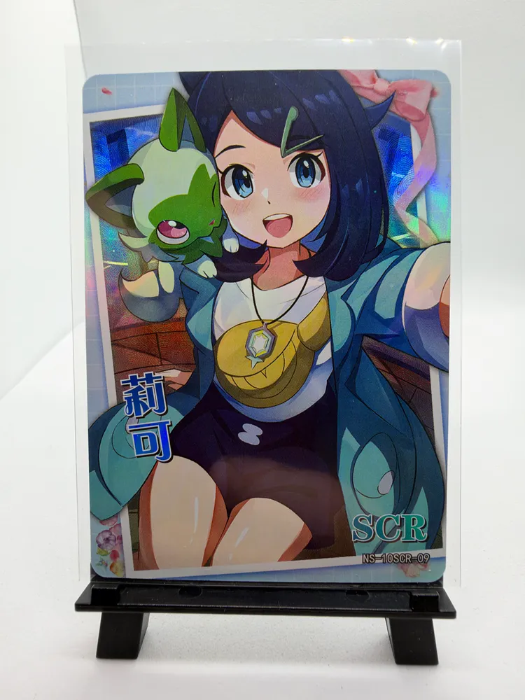 Pokemon, Liko: NS-10SCR-09