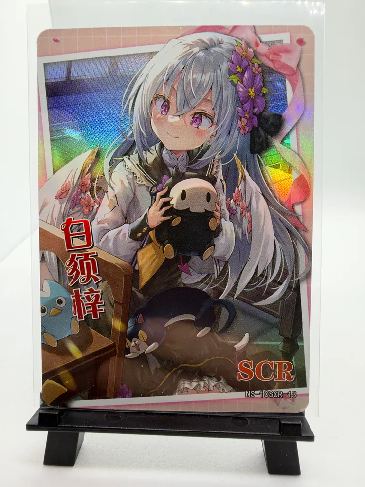 Blue Archive, Azusa Shirasu: NS-10SCR-13