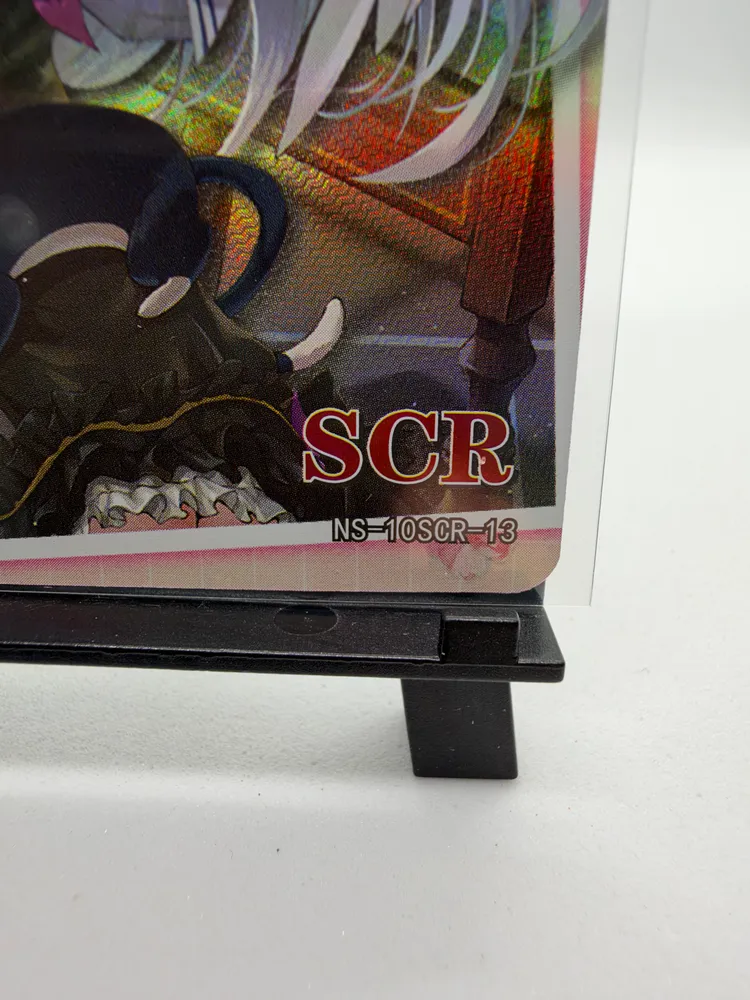 Blue Archive, Azusa Shirasu: NS-10SCR-13 view 2
