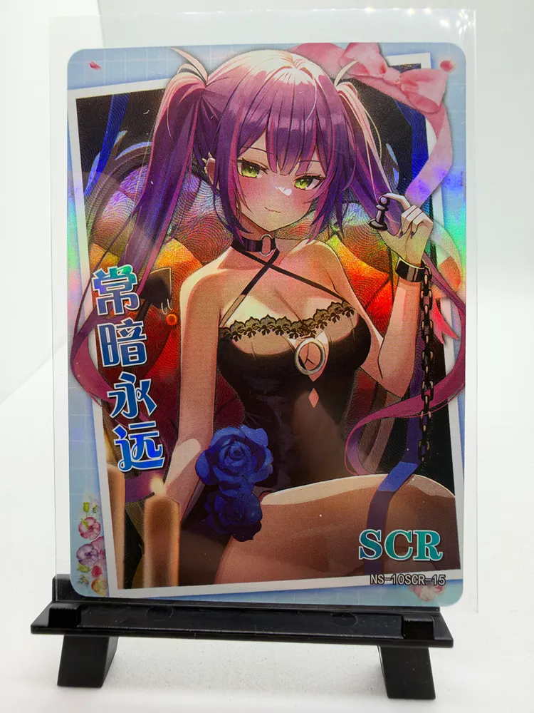 Hololive, Tokoyami Towa: NS-10SCR-15