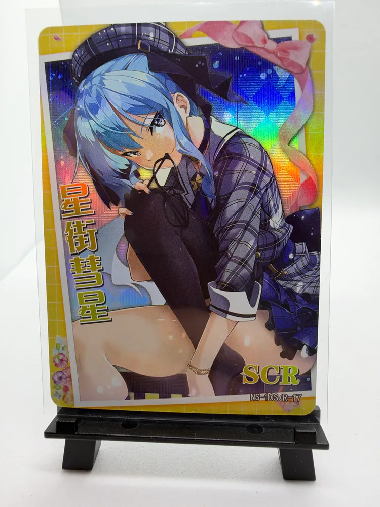 Hololive, Hoshimachi Suisei: NS-10SCR-17