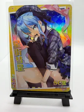 Hololive, Hoshimachi Suisei: NS-10SCR-17