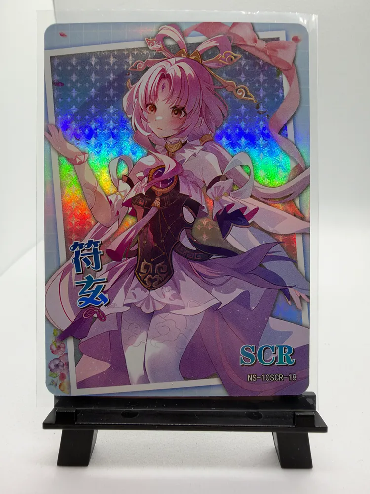 Honkai: Star Rail, Fu Xuan: NS-10SCR-18
