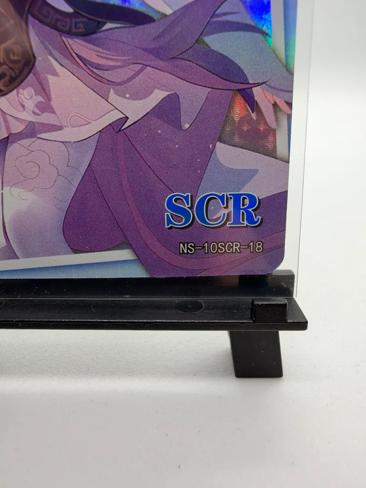 Honkai: Star Rail, Fu Xuan: NS-10SCR-18 view 2