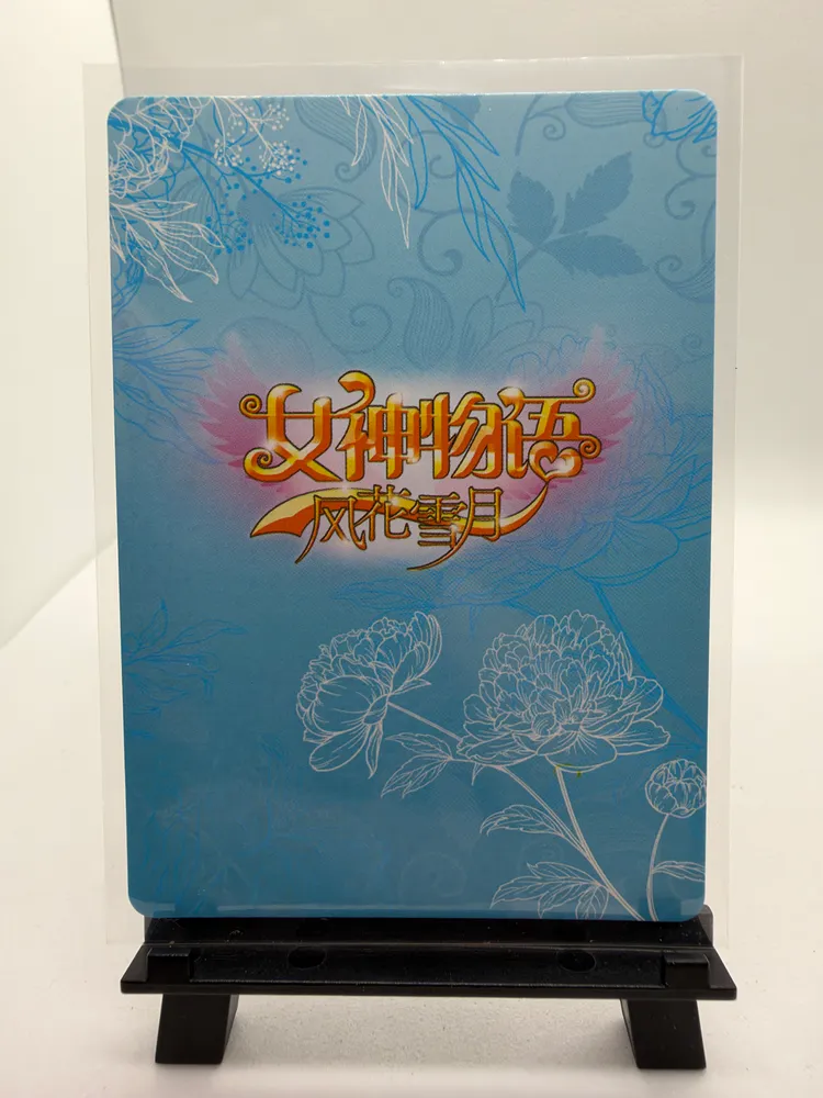 Code Geass, C.C.: NS-11SCR-17 view 3