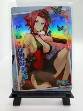 Code Geass, Kallen Stadtfeld: NS-11SCR-18