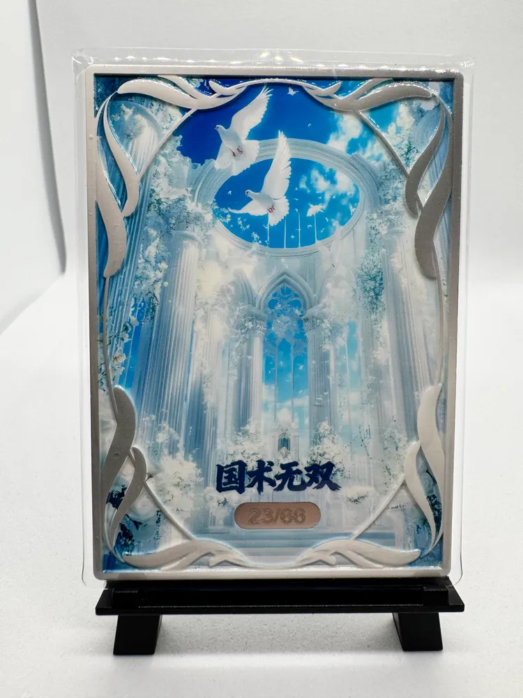 One Piece, Carrot: OP-LSP-007 view 2