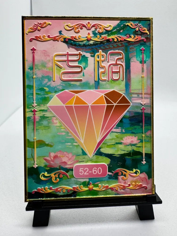 One Piece, Unconfirmed (pink-haired waifu): ND NO-006 view 3