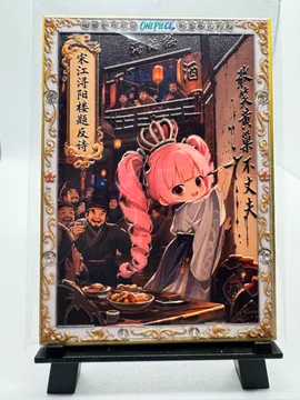 One Piece, Perona