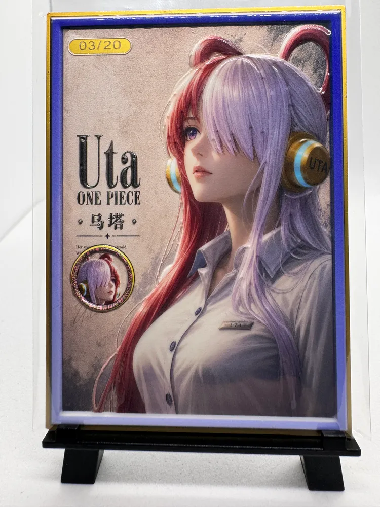 One Piece, Uta (portrait back) / chained-women scene (front) view 2