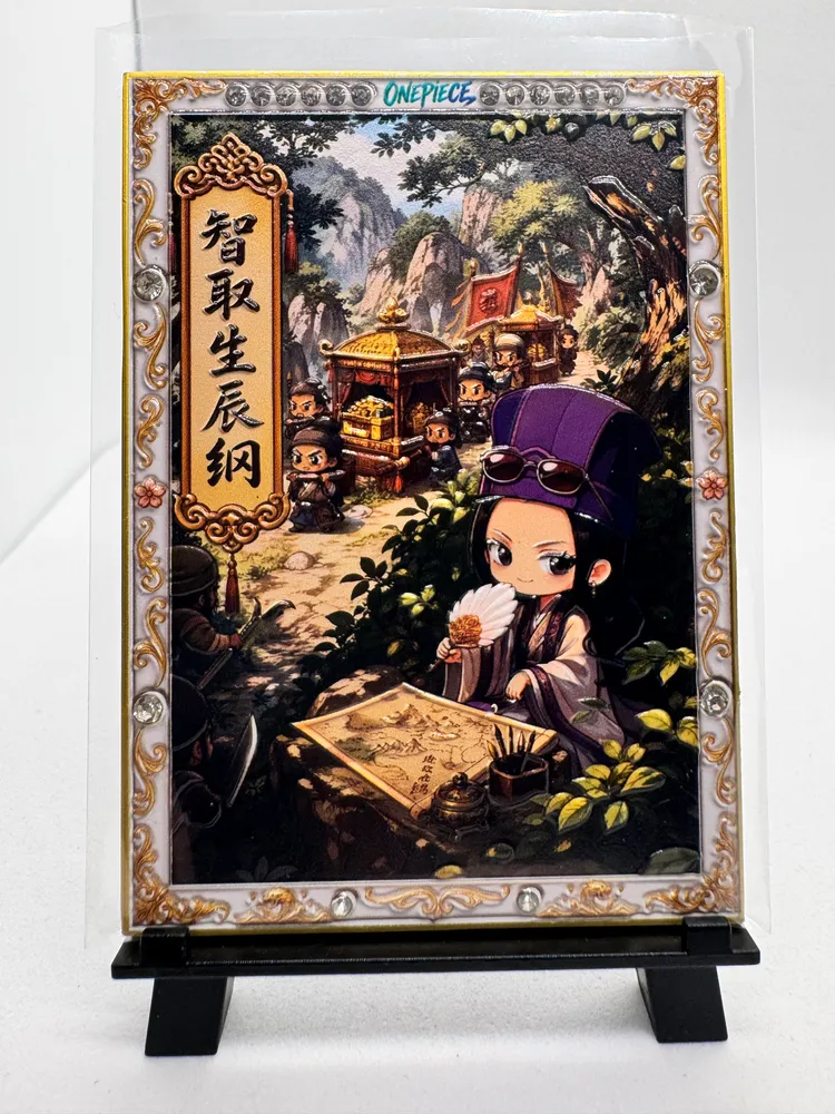 One Piece, Wano chibi scene (treasure map)
