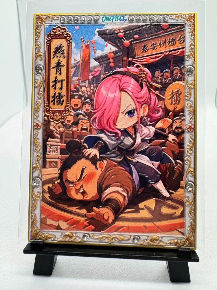 One Piece, Rebecca