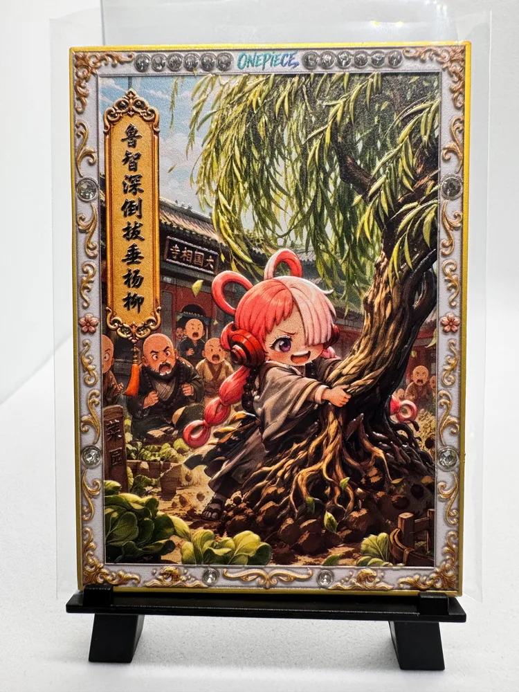 One Piece, Boa Hancock (portrait back) / O-Tama chibi scene (front)