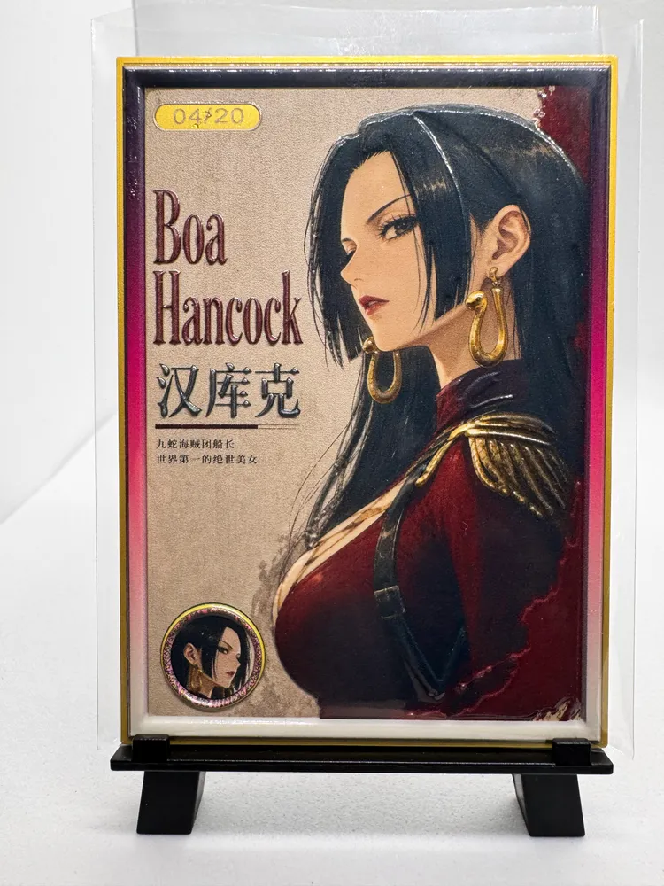 One Piece, Boa Hancock (portrait back) / O-Tama chibi scene (front) view 2