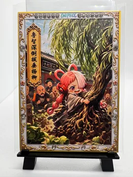 One Piece, Boa Hancock (portrait back) / O-Tama chibi scene (front)