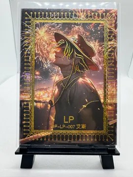 One Piece, Portgas D. Ace: OP-LP-007