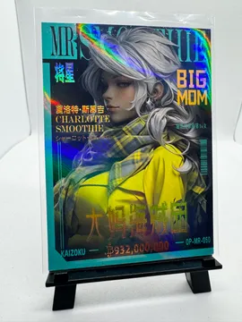 One Piece, Charlotte Smoothie: OP-MR-050