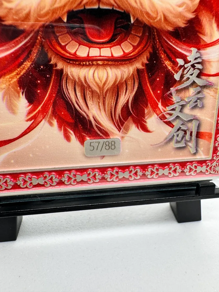 One Piece: XR-08 view 4
