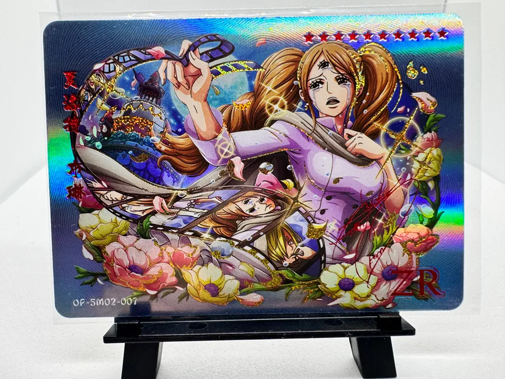 One Piece, Charlotte Pudding: OP-SM02-007