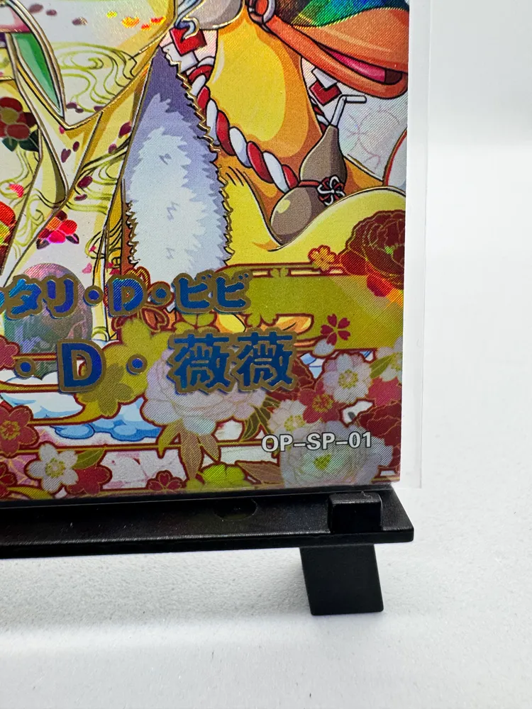 One Piece, Nefertari Vivi: OP-SP-01 view 2