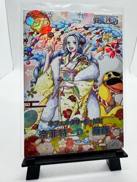 One Piece, Nefertari Vivi: OP-SP-01