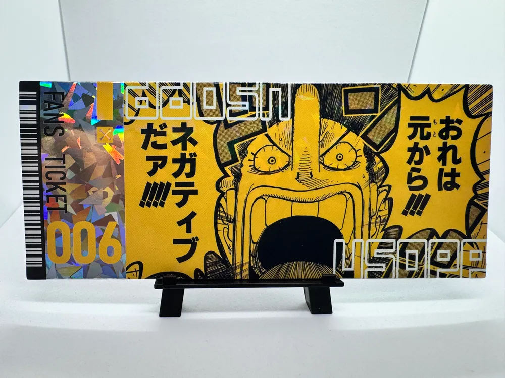 One Piece, Usopp: 006