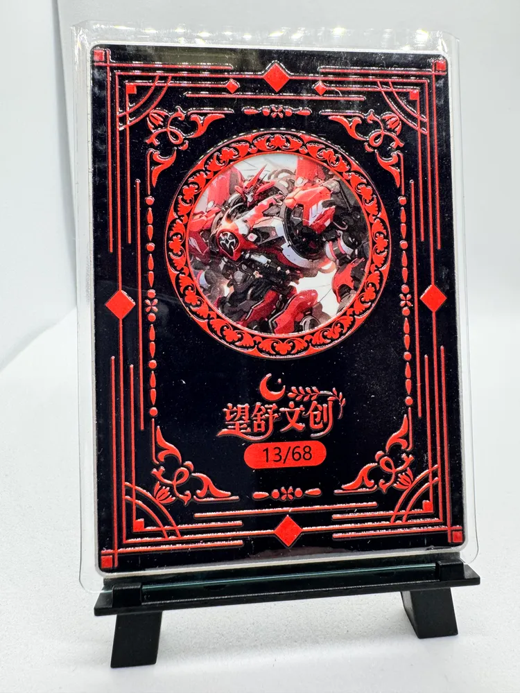 One Piece, Yamato (dragon/hybrid form): OP-NP-008 view 2