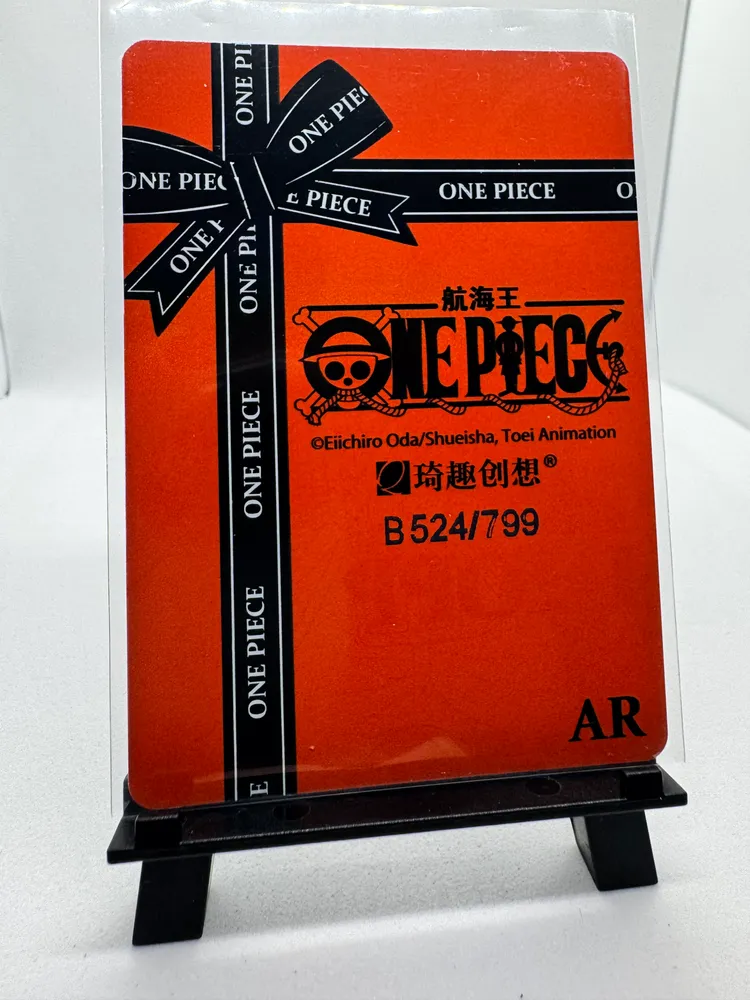 One Piece, Usopp: OP01-AR-06 view 2