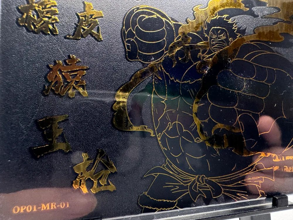 One Piece, Monkey D. Luffy (Gear 4 King Kong Gun): OP01-MR-01 view 3