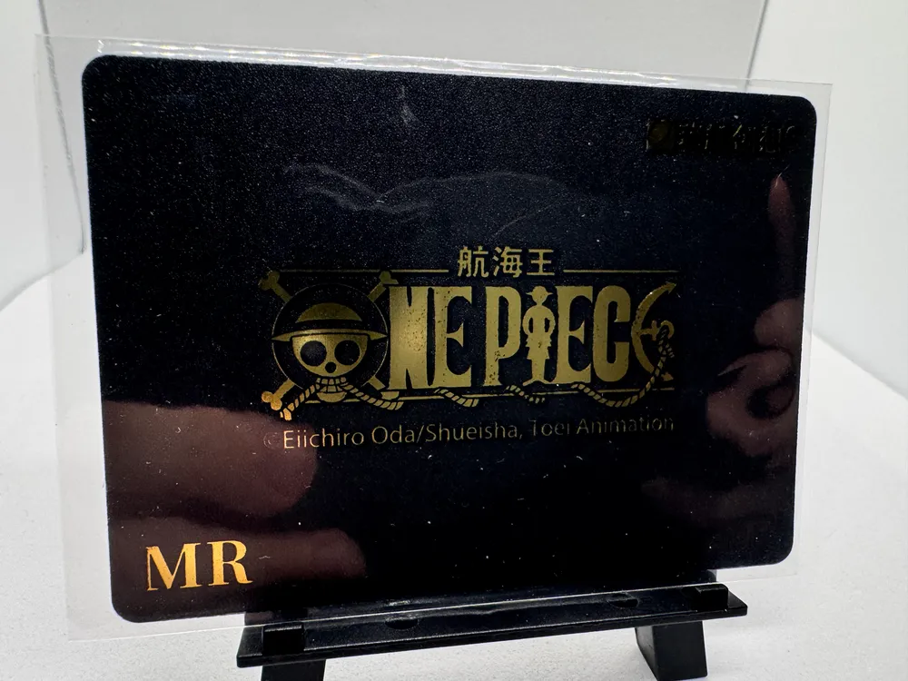 One Piece, Monkey D. Luffy (Gear 4 King Kong Gun): OP01-MR-01 view 4