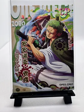 One Piece, Roronoa Zoro: OP03.CP07