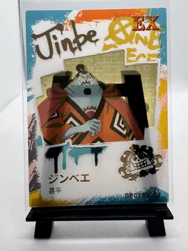 One Piece, Jinbe: OP03.EX-07