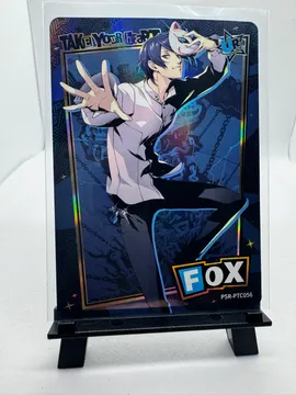 Persona 5 The Royal, Yusuke Kitagawa (Fox): P5R-PTC056