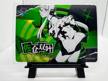 Persona 5 The Royal, Futaba Sakura: P5R-PTC076