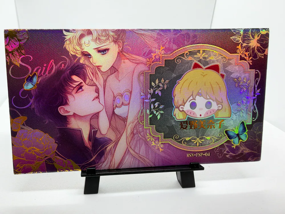 Sailor Moon, Minako Aino (Sailor Venus): MSN-FSP-04