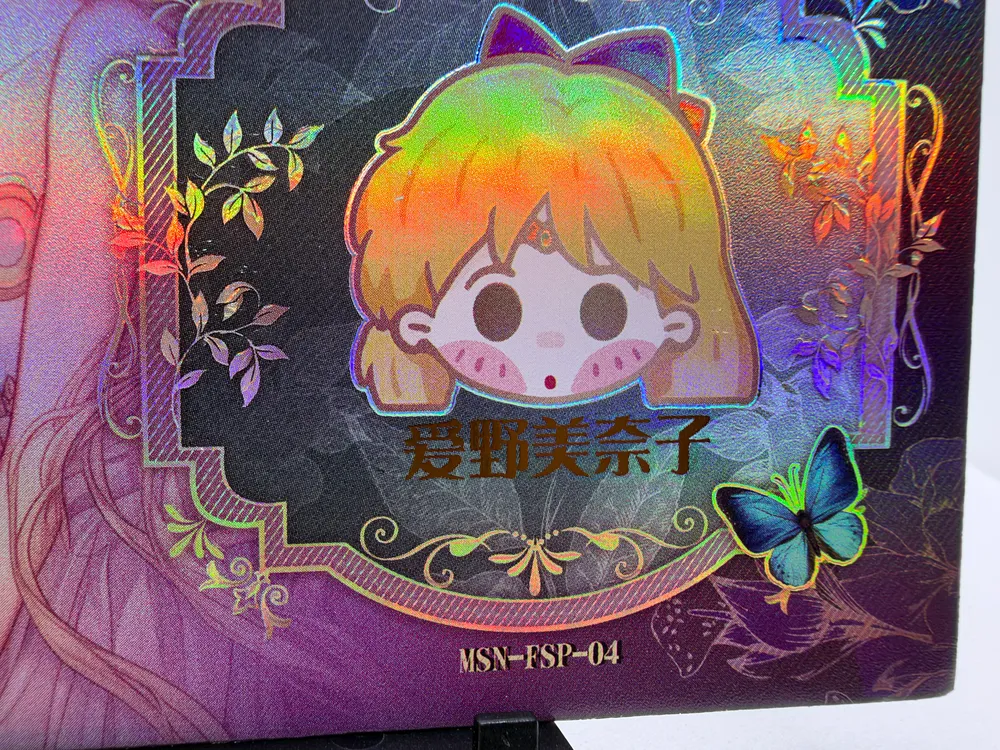 Sailor Moon, Minako Aino (Sailor Venus): MSN-FSP-04 view 2