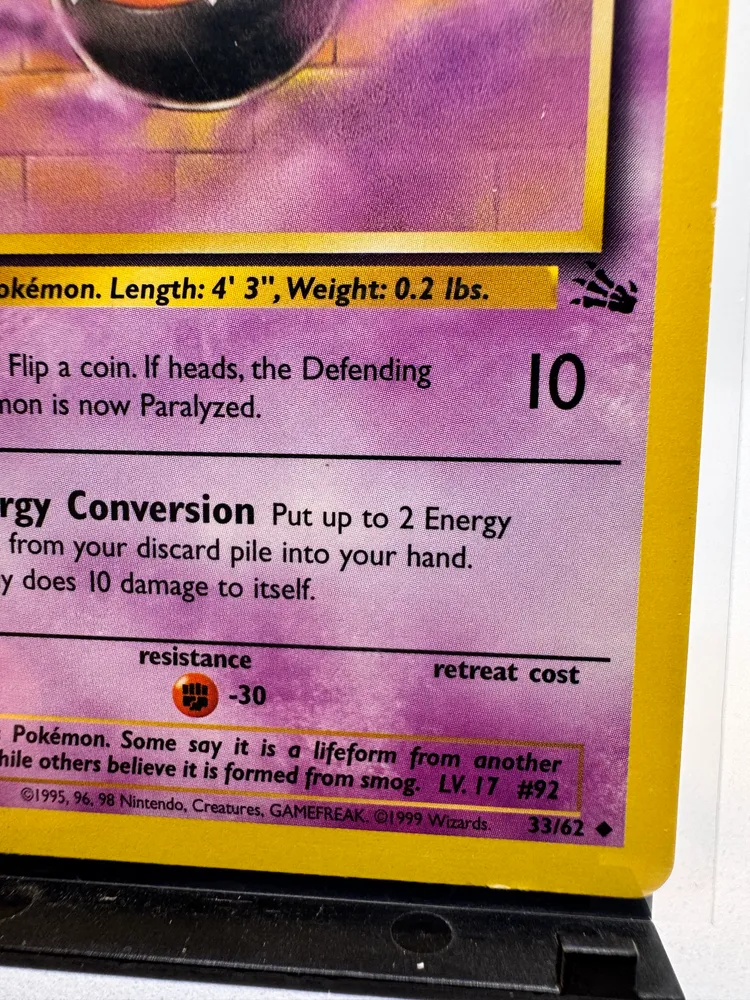 Pokemon, Gastly: 33/62 view 2