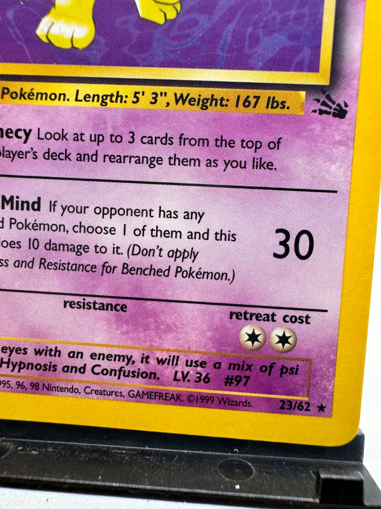 Pokemon, Hypno: 23/62 view 2
