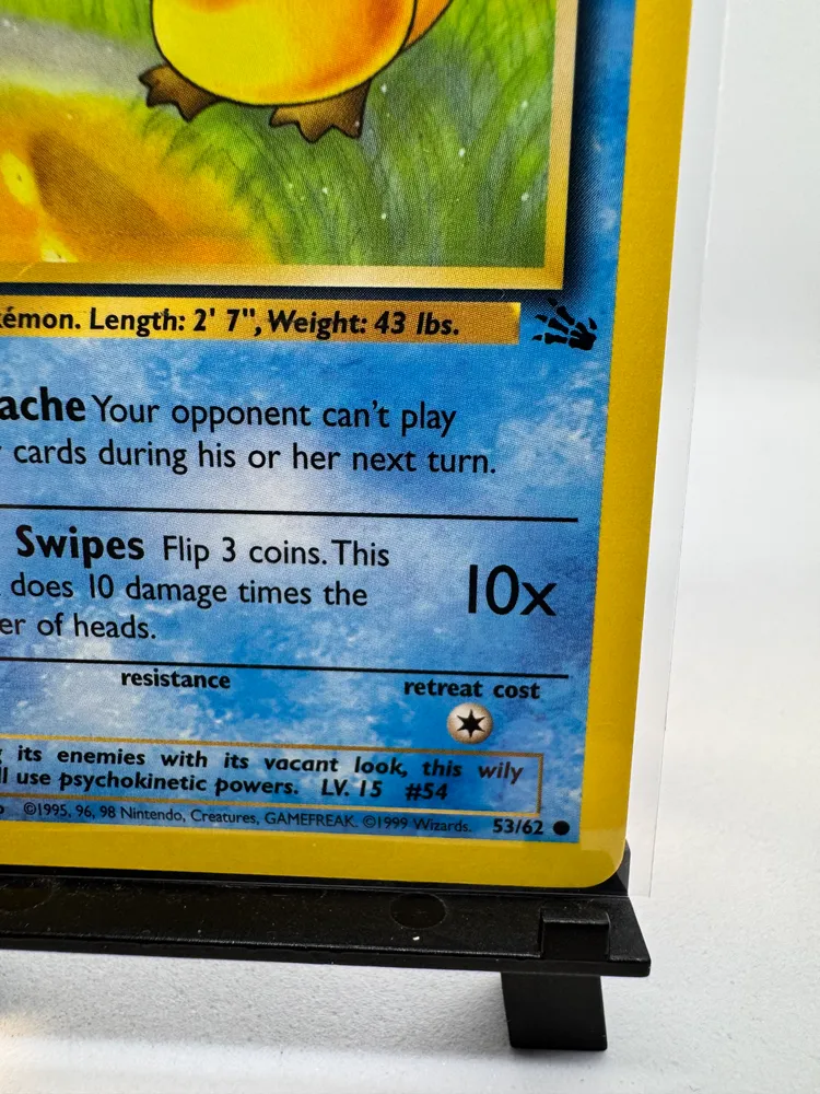 Pokemon, Psyduck: 53/62 view 2