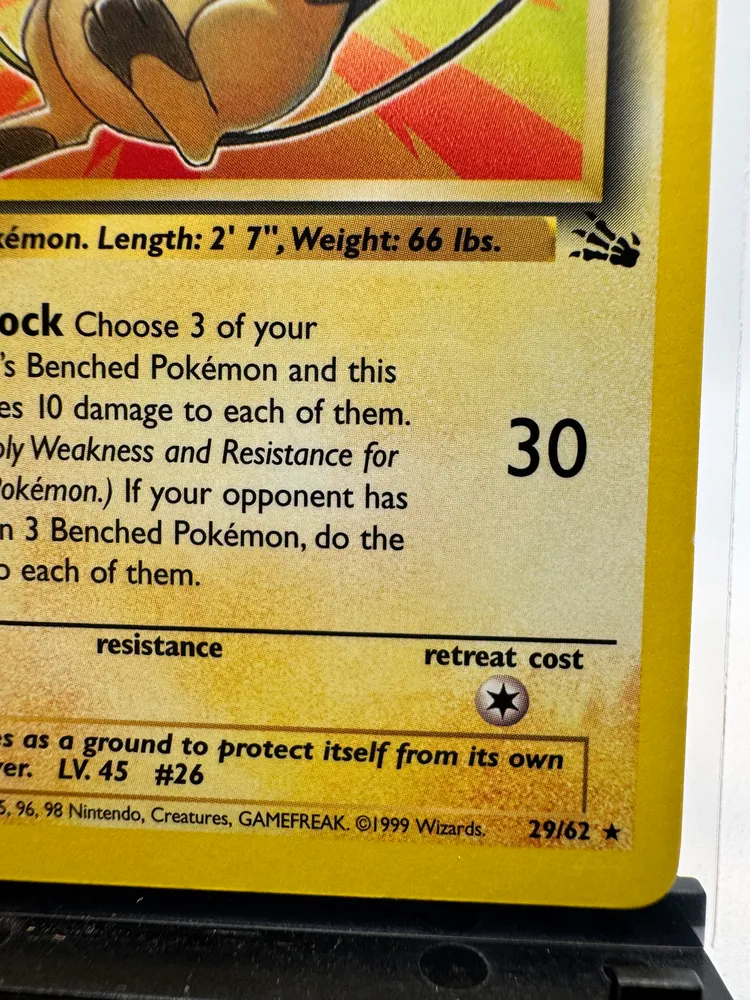 Pokemon, Raichu: 29/62 view 2